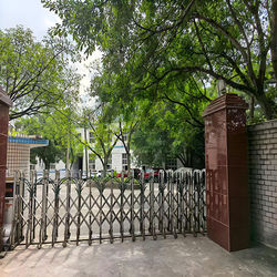 Chongqing Friezheer Technology Co., Ltd.